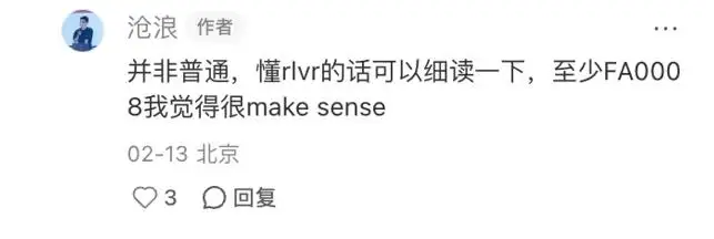 228小時狂飆100篇論文、燒光114億Token：FARS殺瘋了