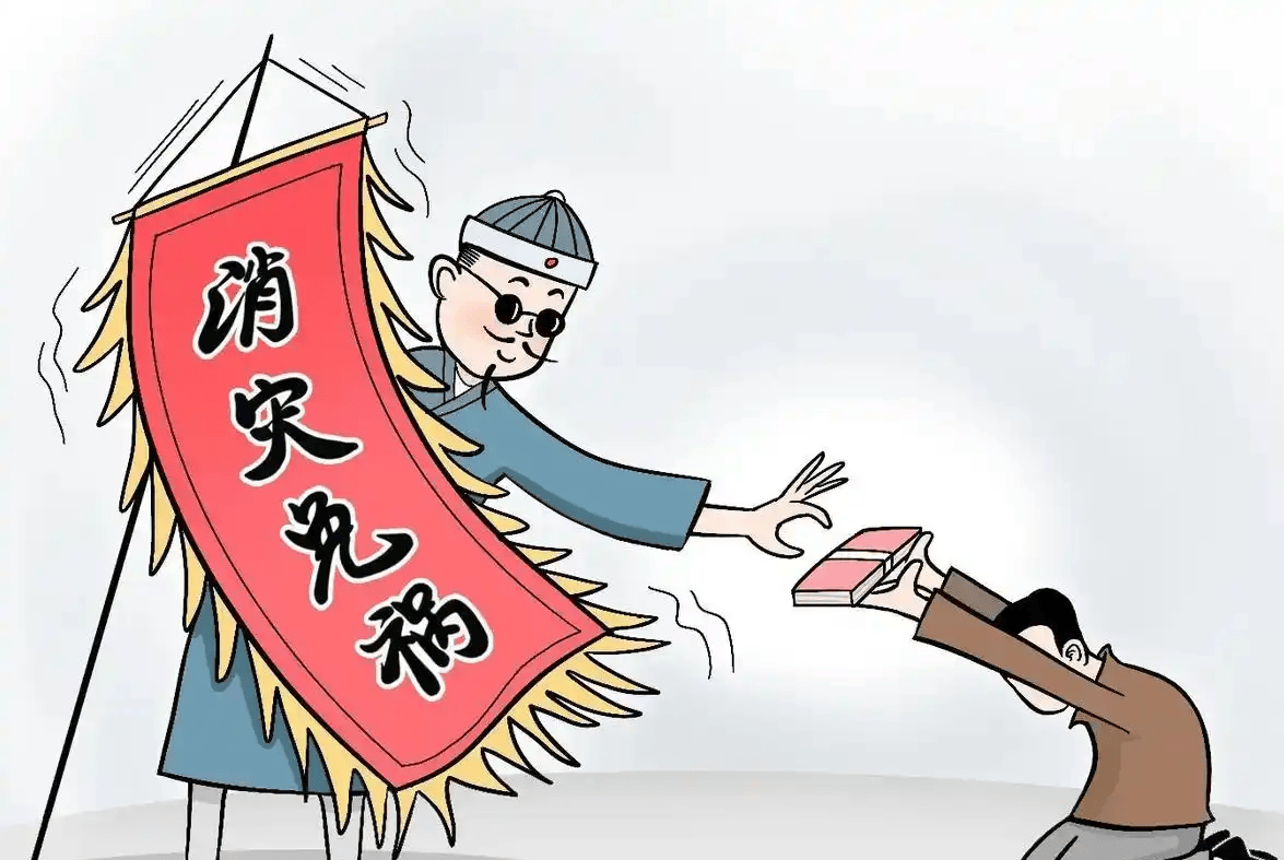 原創(chuàng)中國(guó)第一起名大師是誰(shuí)，盤點(diǎn)全國(guó)起名排名第一的那些起名大師們