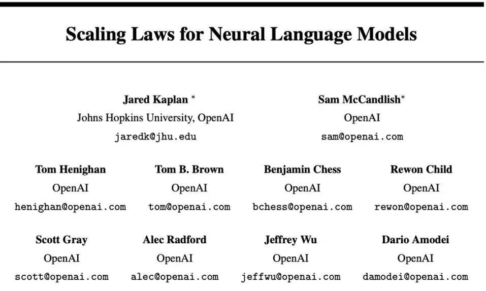 物理學家，危！Anthropic聯(lián)創(chuàng)：AI覺醒，2-3年寫出菲爾茲級論文