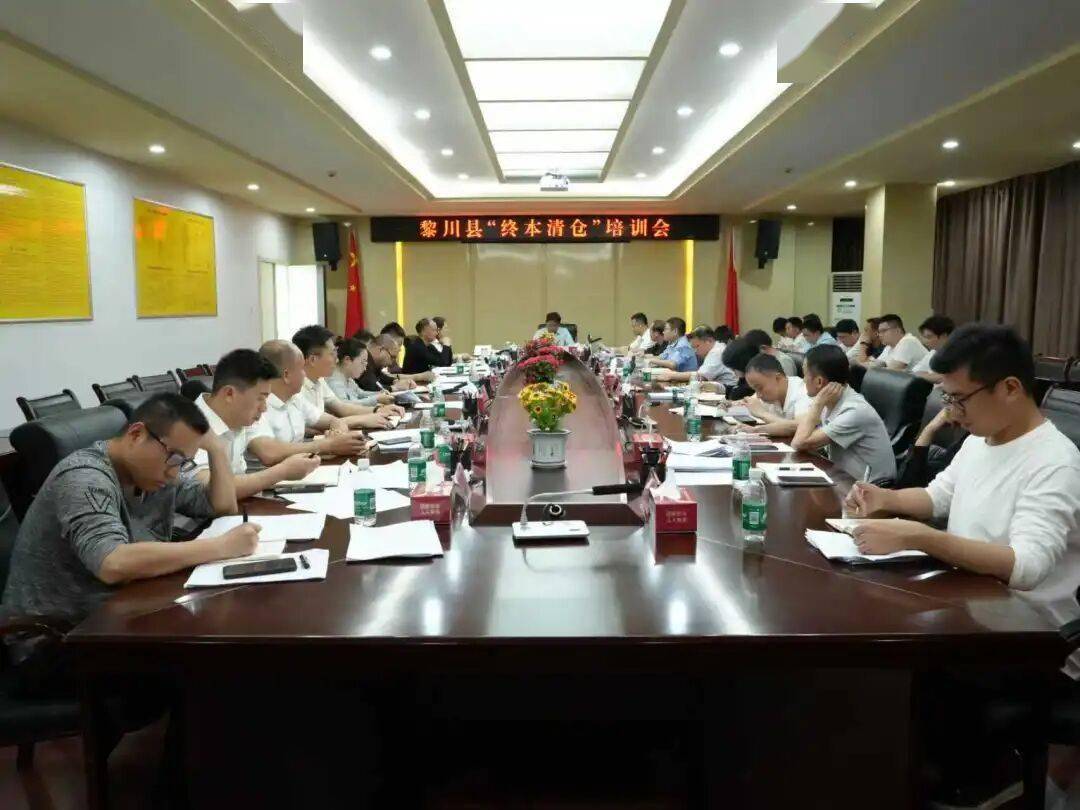 土地被“鎖死”，105本房產(chǎn)證“懸空”五年，誰把這盤“死棋”走活了？