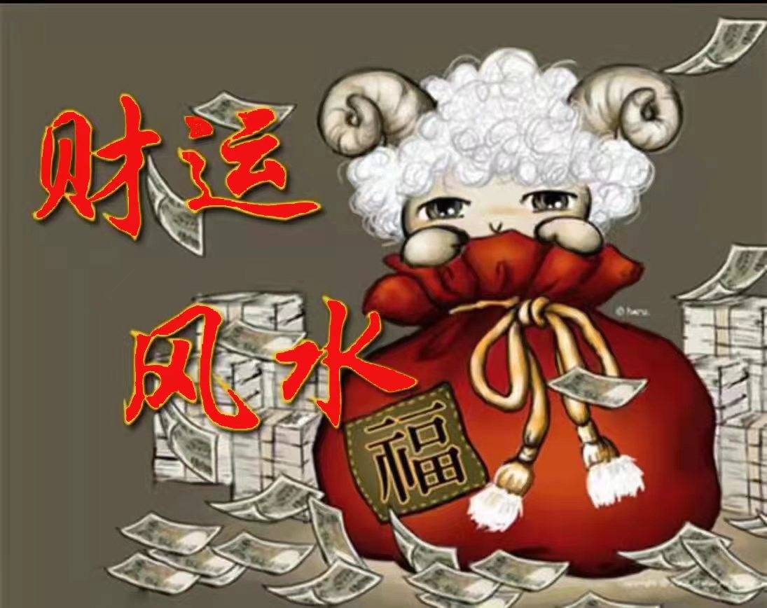 陜西西安起名改名大師及起名館：田松靈貴珍大師談西安起名文化與家國(guó)情懷