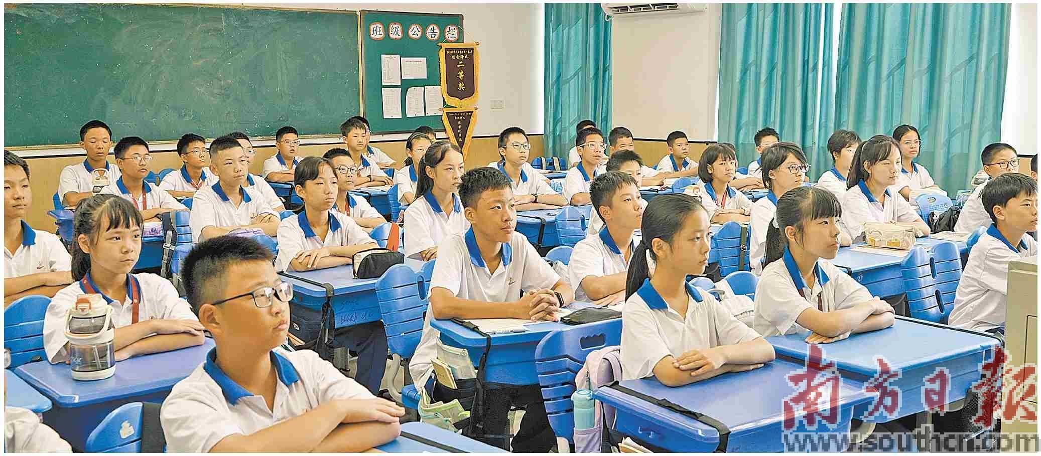 開(kāi)創(chuàng)教育強(qiáng)省建設(shè)新局面