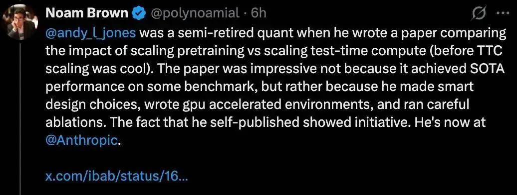 沒博士、0論文，憑一篇博客殺進OpenAI：AI圈正在重寫「天才錄取規(guī)則」