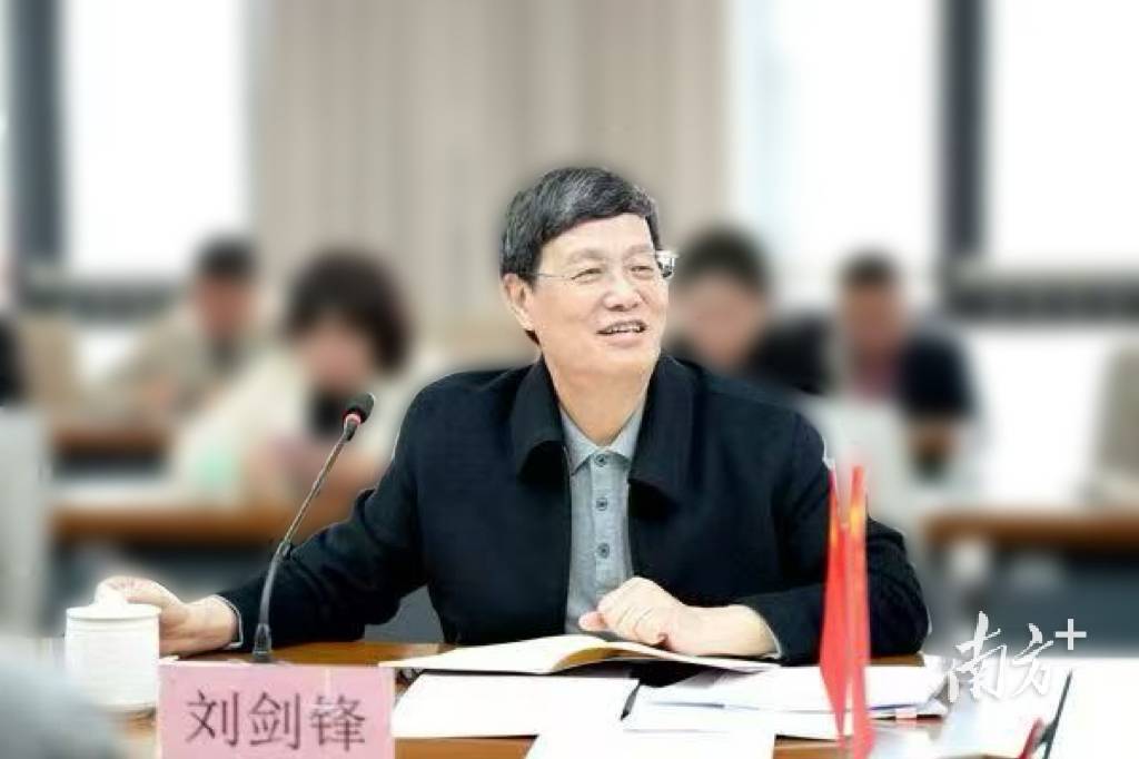 廣東白云學(xué)院：服務(wù)大灣區(qū)，建設(shè)高水平應(yīng)用型大學(xué)