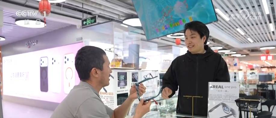 透過“科技旅拍”“電子年貨”“冰雪+寵物”解鎖春節(jié)消費新亮點