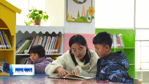 柳林圖書館里解鎖新春文化娛樂