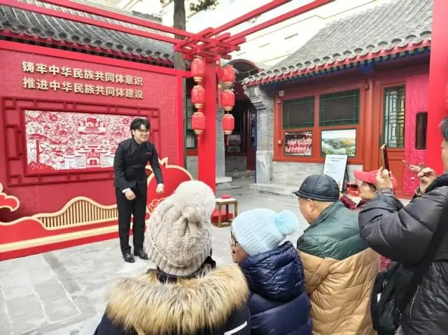 春節(jié)假期，北京市愛國主義教育基地迎來參觀熱潮