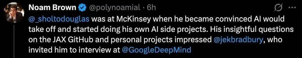 沒博士、0論文，憑一篇博客殺進OpenAI：AI圈正在重寫「天才錄取規(guī)則」