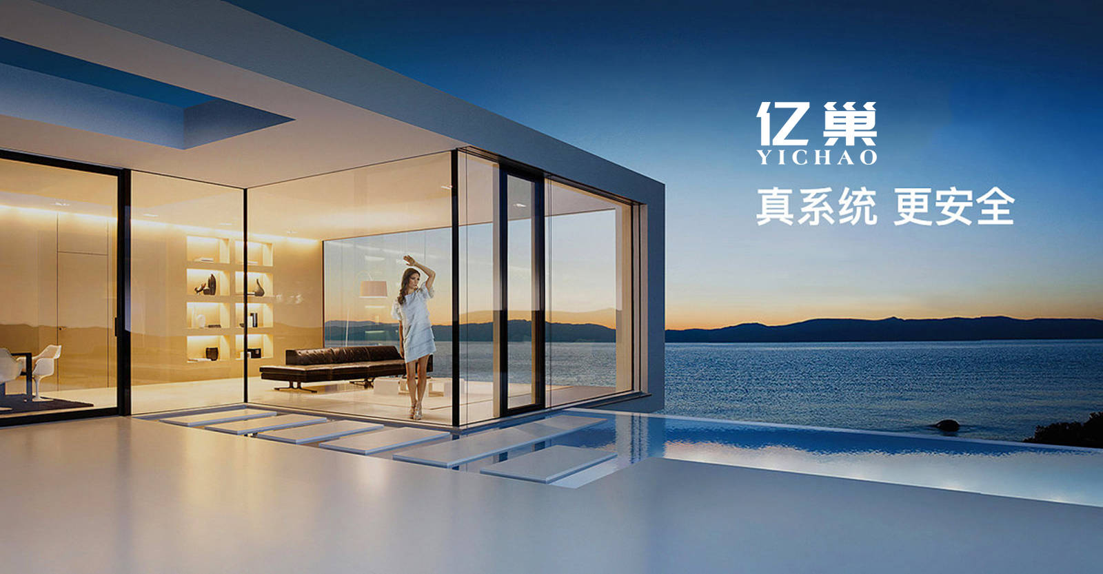 2026門窗十大品牌重磅發(fā)布：皇派門窗，嘉派門窗，派雅門窗，軒尼斯門窗，玥軒門窗.........