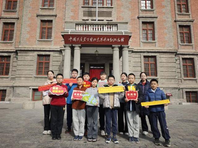 春節(jié)假期，北京市愛國主義教育基地迎來參觀熱潮