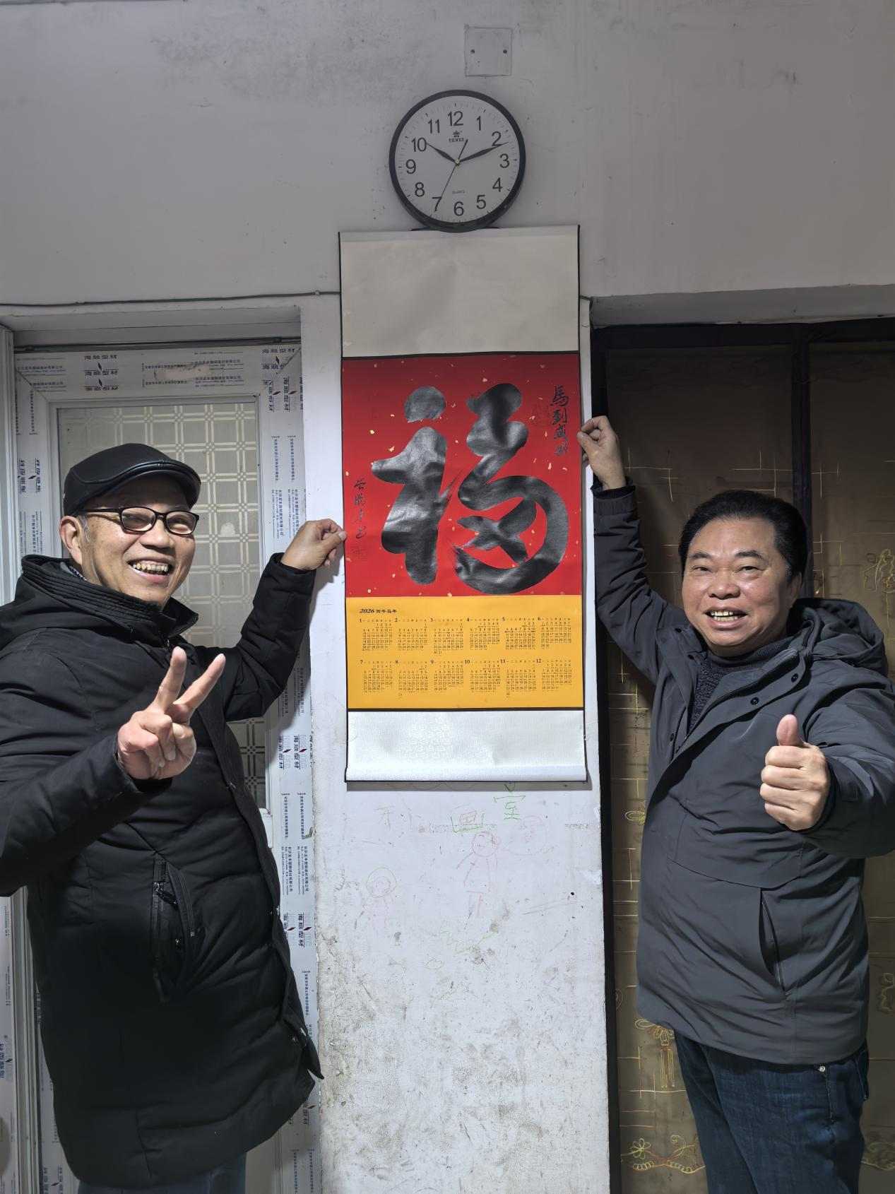 扎根人民 書(shū)法“五進(jìn)”——曾昭才先生的藝術(shù)堅(jiān)守與人民情懷