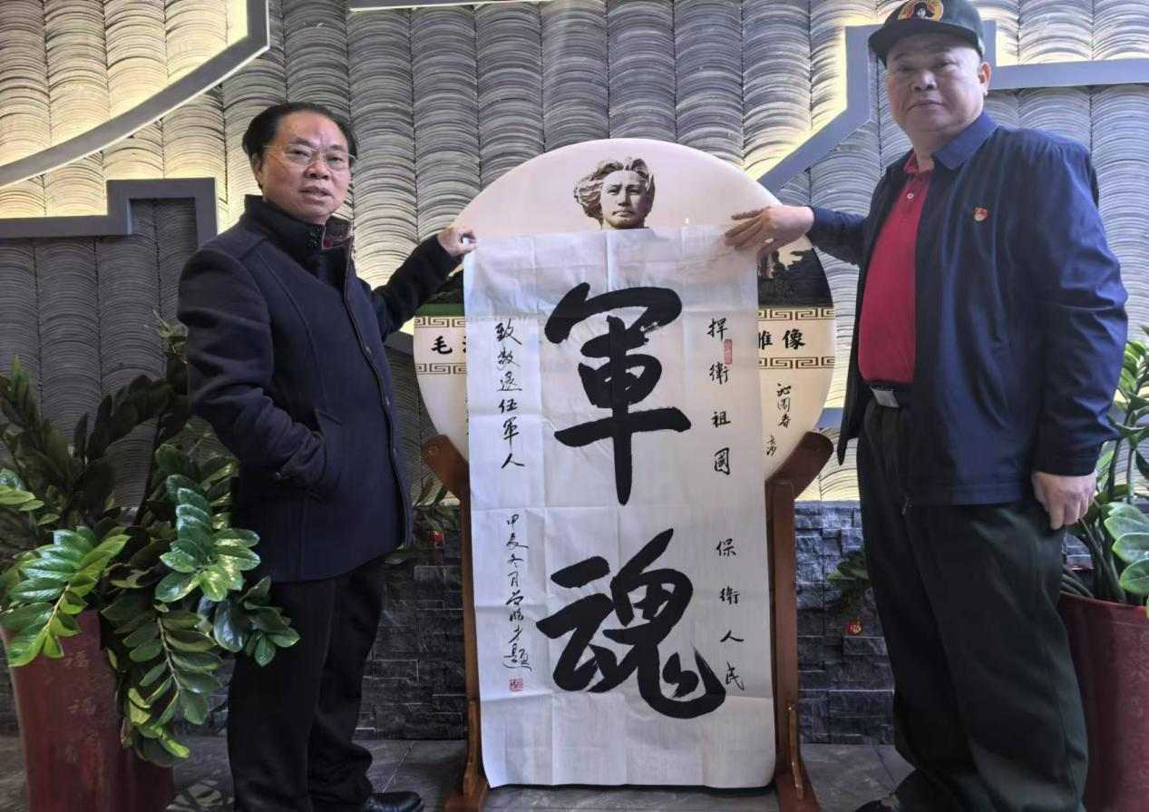 扎根人民 書(shū)法“五進(jìn)”——曾昭才先生的藝術(shù)堅(jiān)守與人民情懷