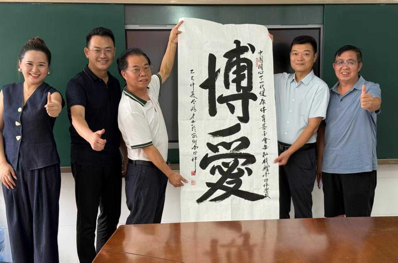 扎根人民 書(shū)法“五進(jìn)”——曾昭才先生的藝術(shù)堅(jiān)守與人民情懷