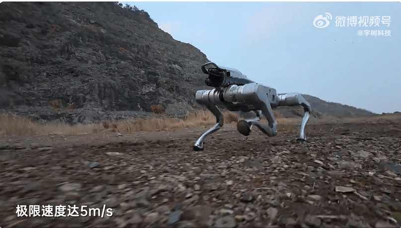 宇樹科技，重磅發(fā)布！