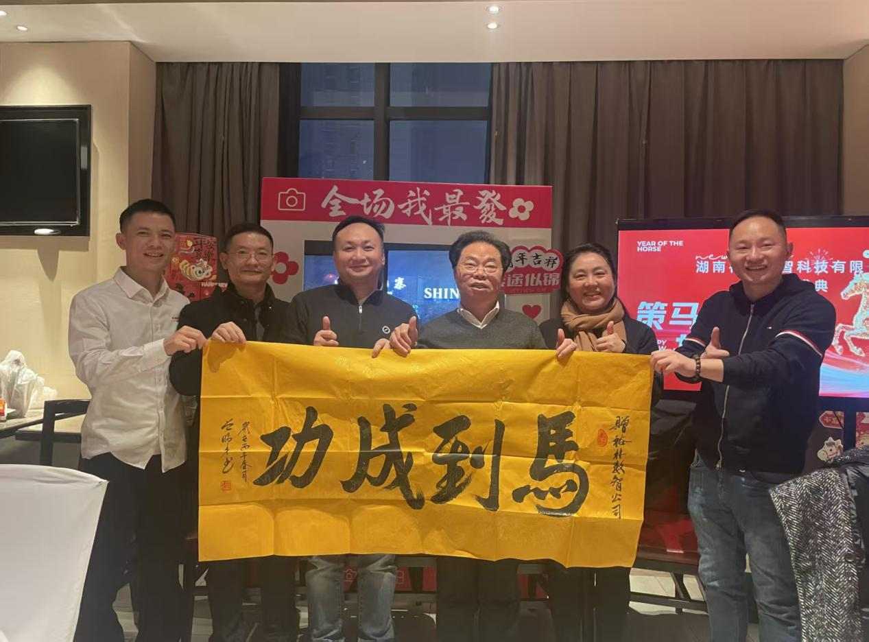 扎根人民 書(shū)法“五進(jìn)”——曾昭才先生的藝術(shù)堅(jiān)守與人民情懷