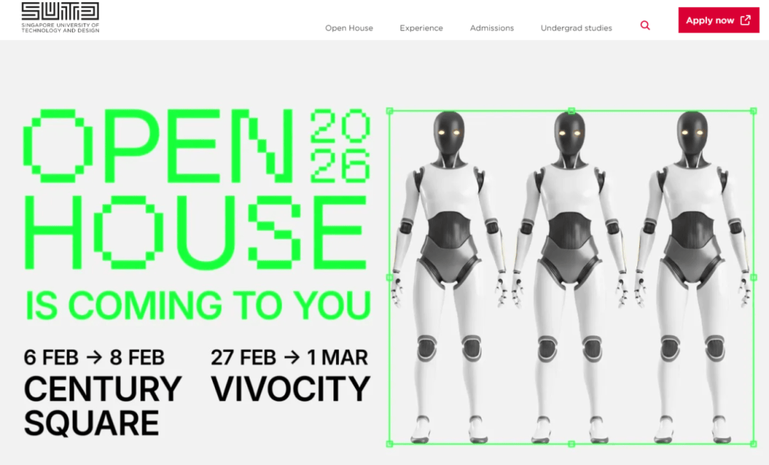 留學(xué)新加坡|SMU、SUTD、SUSS開放日來臨！實(shí)探是最靠譜的擇校方式