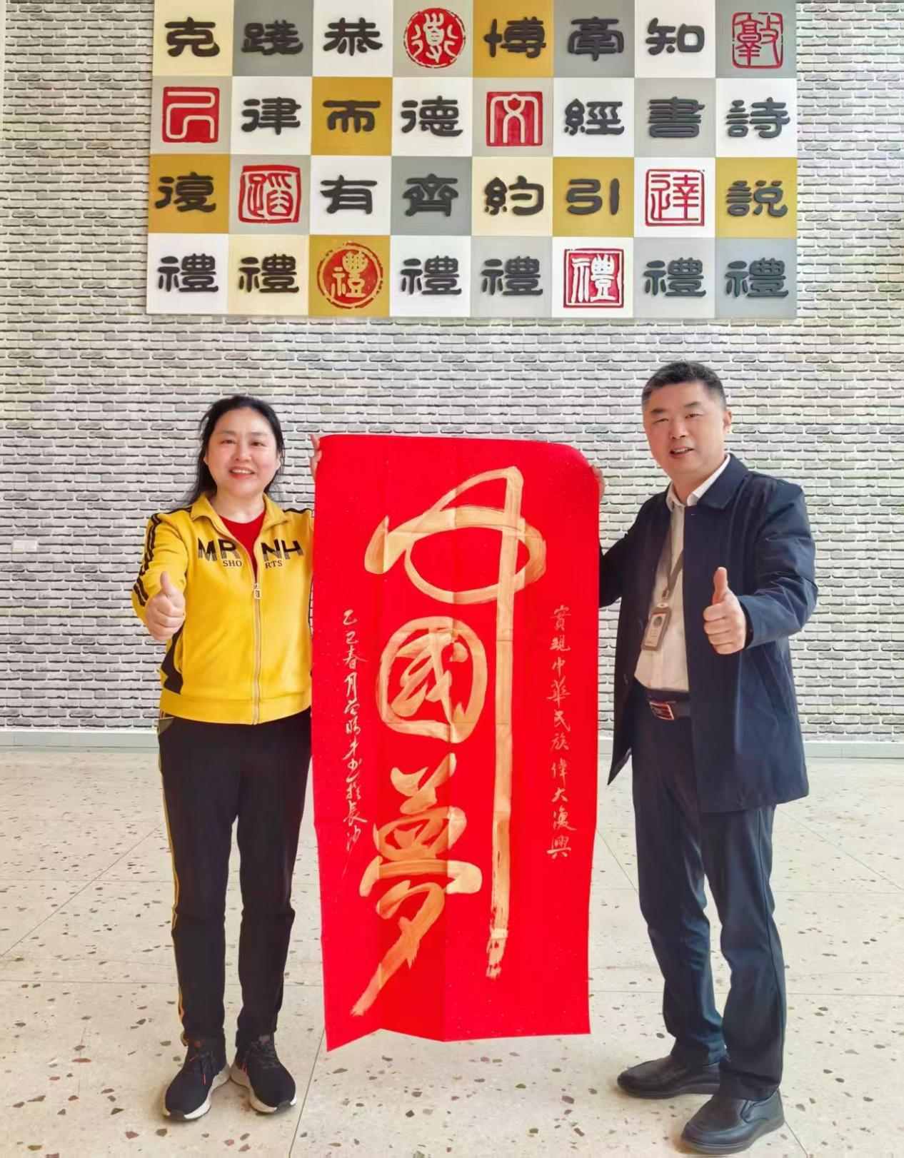 扎根人民 書(shū)法“五進(jìn)”——曾昭才先生的藝術(shù)堅(jiān)守與人民情懷