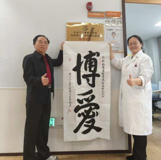 扎根人民 書(shū)法“五進(jìn)”——曾昭才先生的藝術(shù)堅(jiān)守與人民情懷