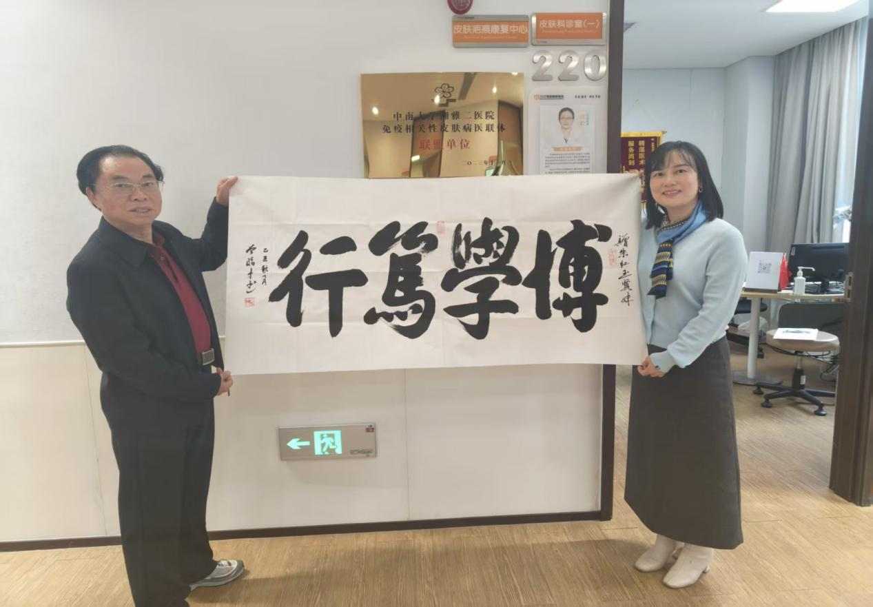 扎根人民 書(shū)法“五進(jìn)”——曾昭才先生的藝術(shù)堅(jiān)守與人民情懷