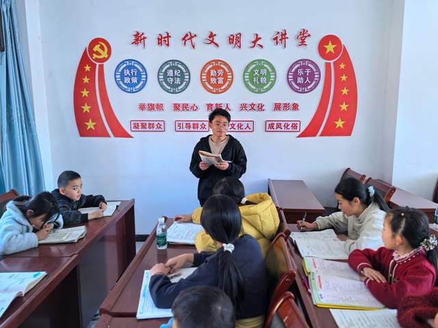 會東大學(xué)生回村“上崗” 這個寒假教育反哺雙向奔赴