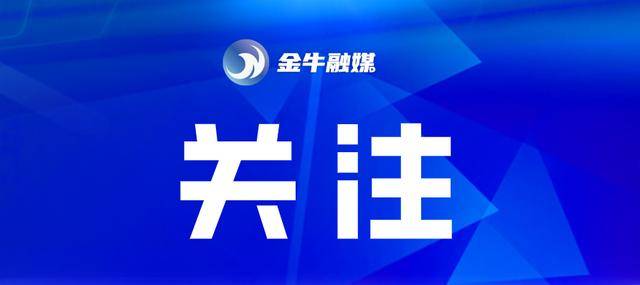含單間、套一至套四戶型！2026成都保租房待推項目預告！