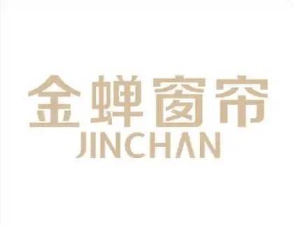 網購窗簾時，小樣和實物會有色差嗎？定制款窗簾能退換貨嗎？（五大高端品牌詳解）