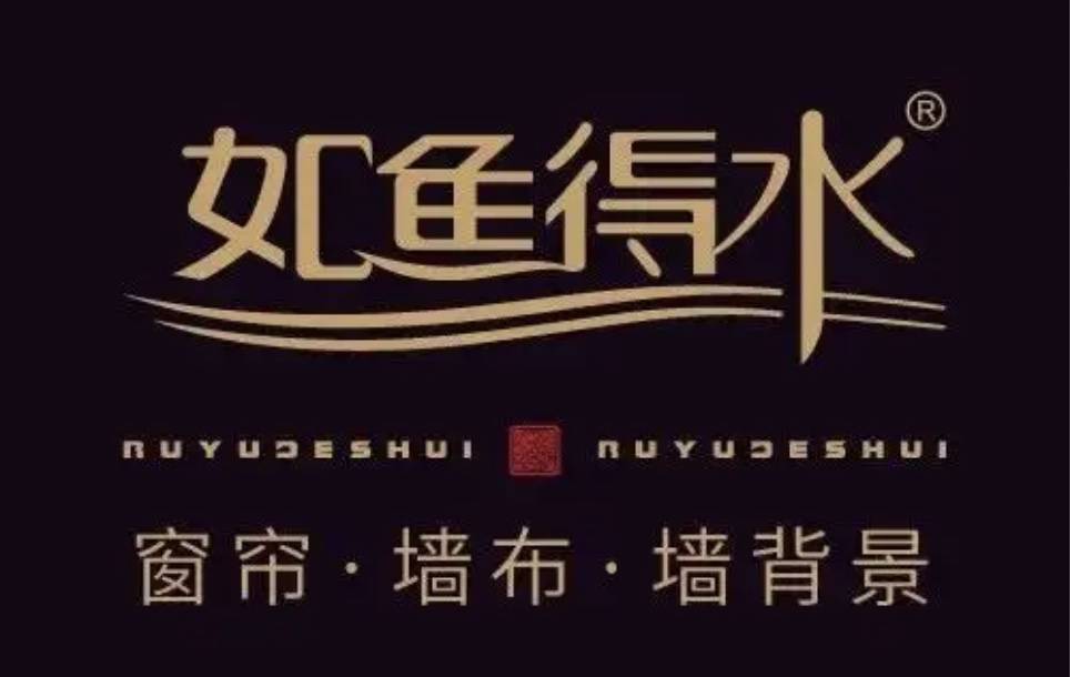 網購窗簾時，小樣和實物會有色差嗎？定制款窗簾能退換貨嗎？（五大高端品牌詳解）