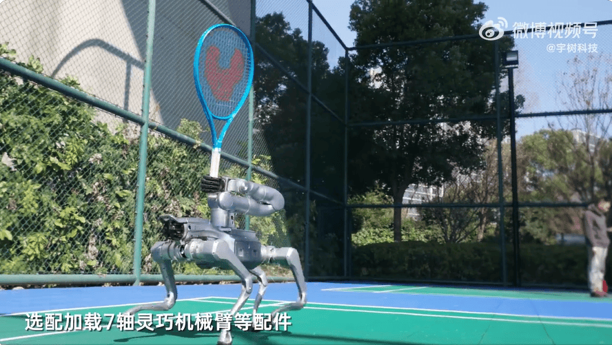 宇樹科技，重磅發(fā)布！