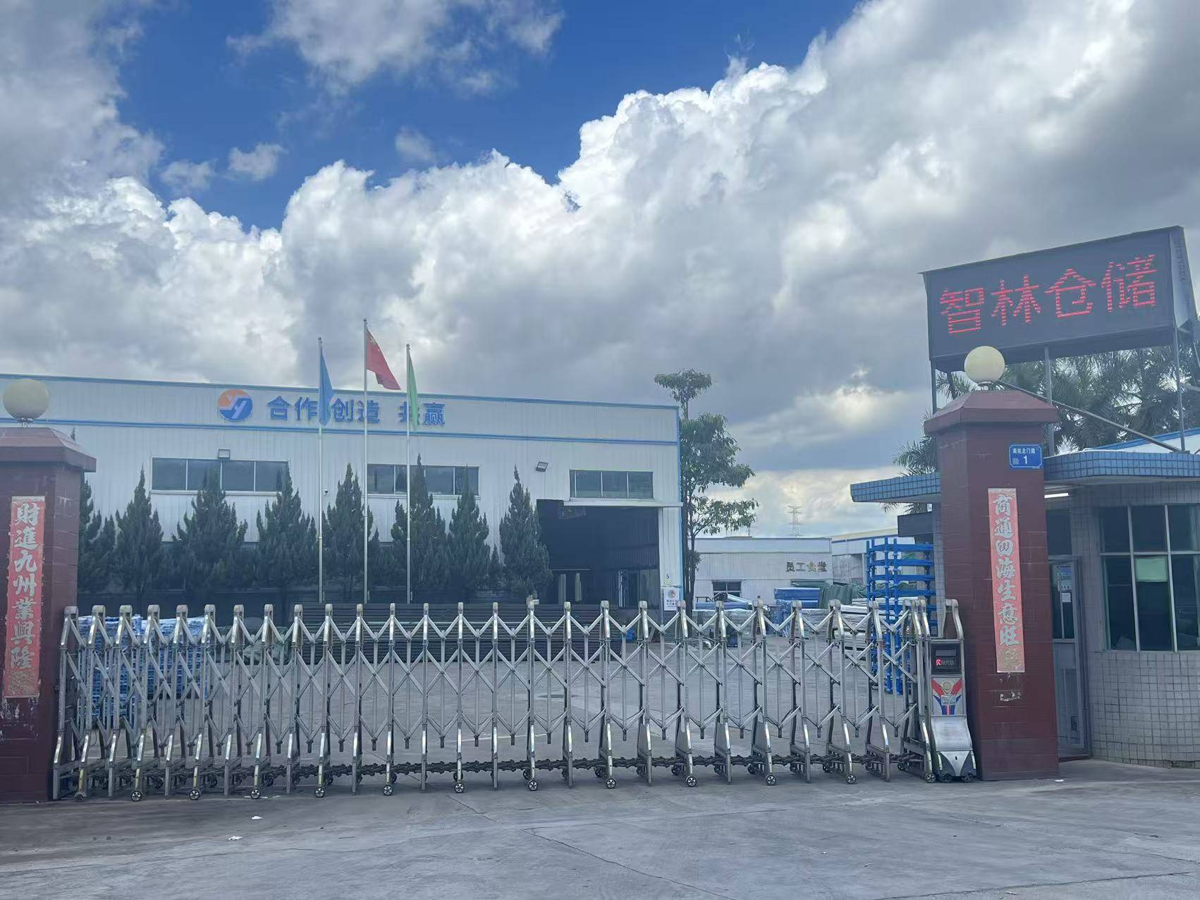 貨架供應(yīng)商哪家好