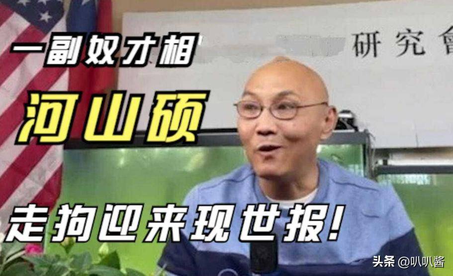 原創(chuàng)為奔赴臆想的美國天堂，不惜變賣房產(chǎn)的丁建強(qiáng)，如今還好嗎？