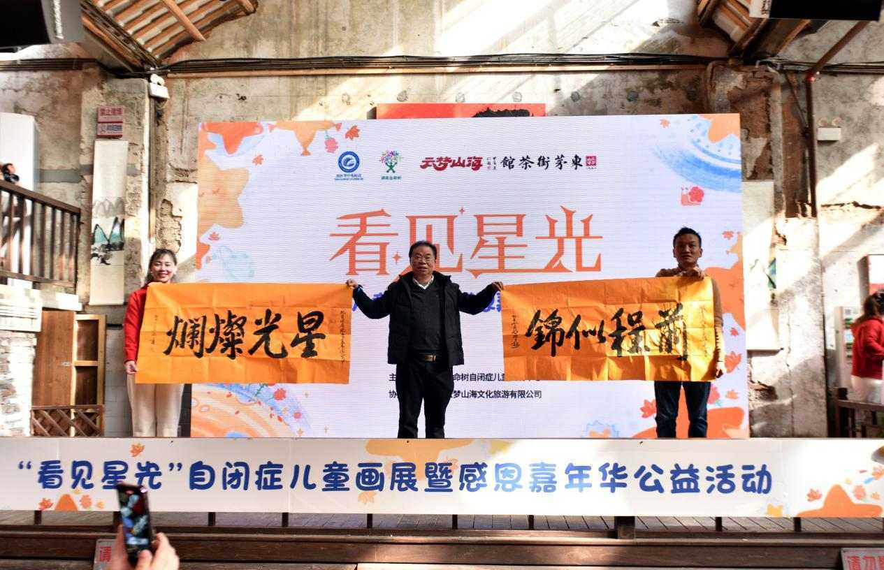 扎根人民 書(shū)法“五進(jìn)”——曾昭才先生的藝術(shù)堅(jiān)守與人民情懷