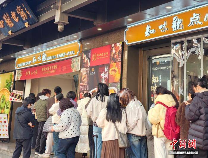 “科技年貨”助力浙江春節(jié)消費(fèi) 智能產(chǎn)品迎選購高峰