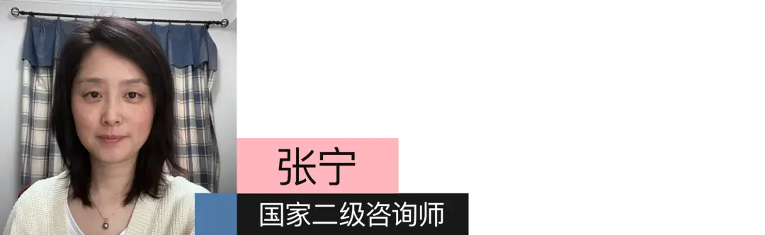 沒(méi)有一個(gè)好爸爸，女性也可能重建人生安全感