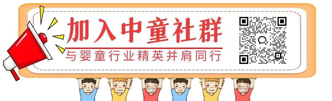 收藏！營養(yǎng)健康宣傳禁用清單，這些詞不能用