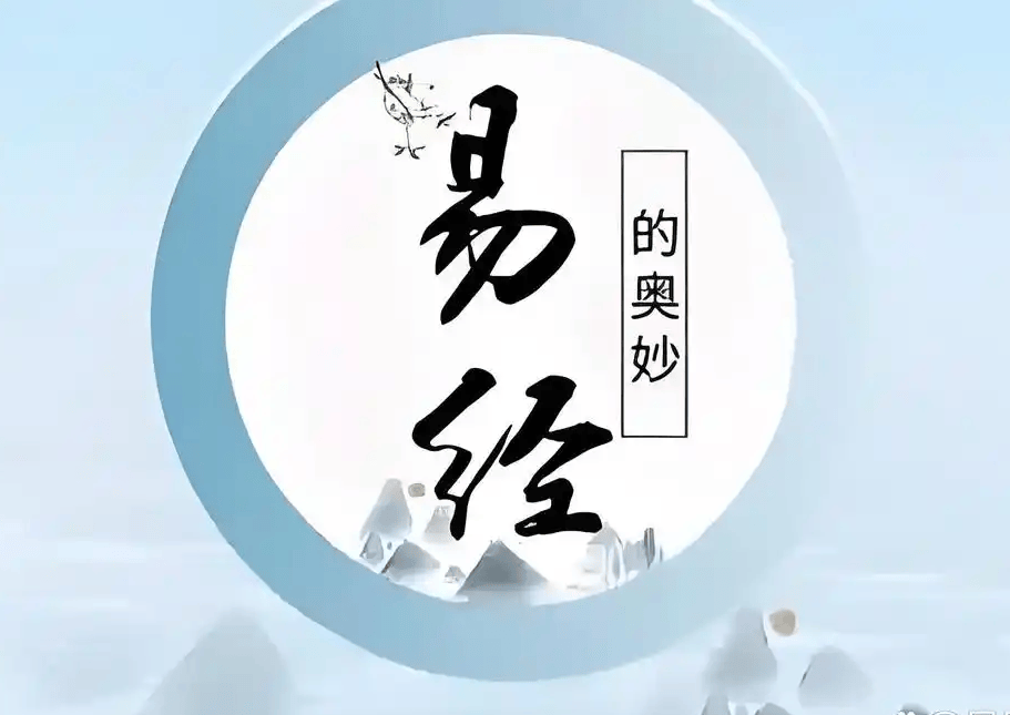 原創(chuàng)中國起名大師姓名學(xué)專家排名，全國最有名的起名大師有哪些