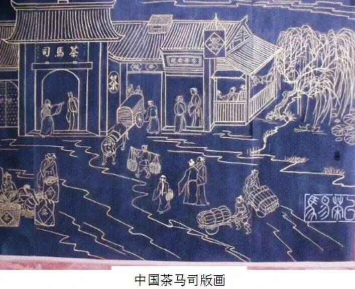 明朝如何用“快遞小哥”經(jīng)略青藏？