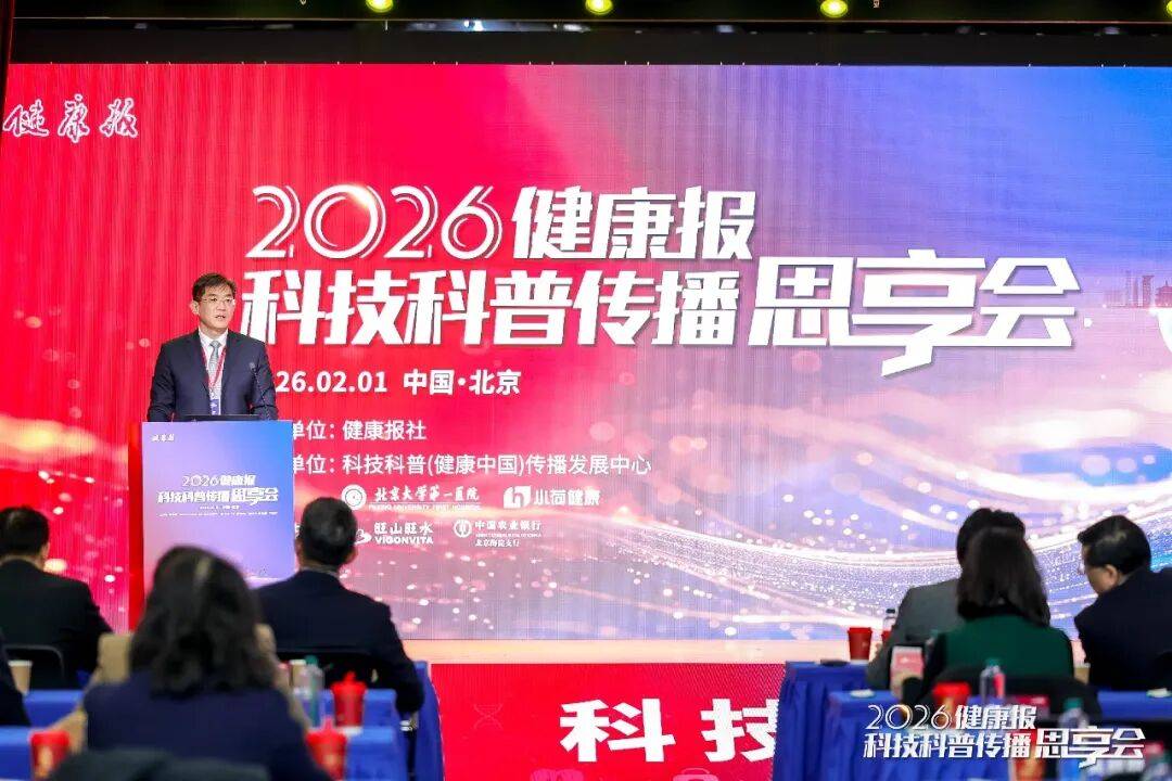 讓科技科普向下扎根向上生長