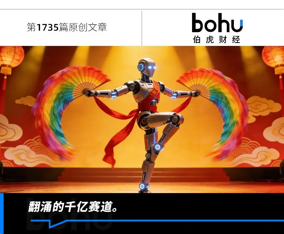 機(jī)器人租賃再迎熱潮，這門生意究竟有多大？