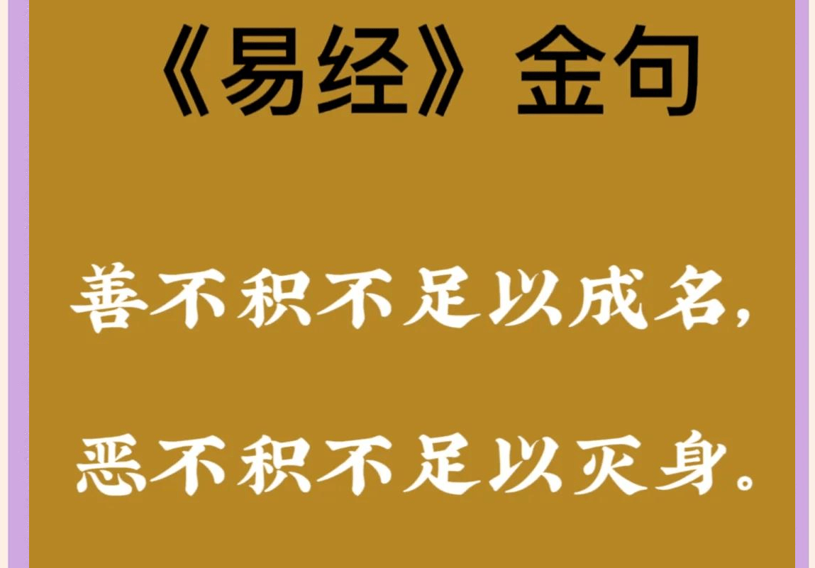 原創(chuàng)中國起名大師姓名學(xué)專家排名，全國最有名的起名大師有哪些