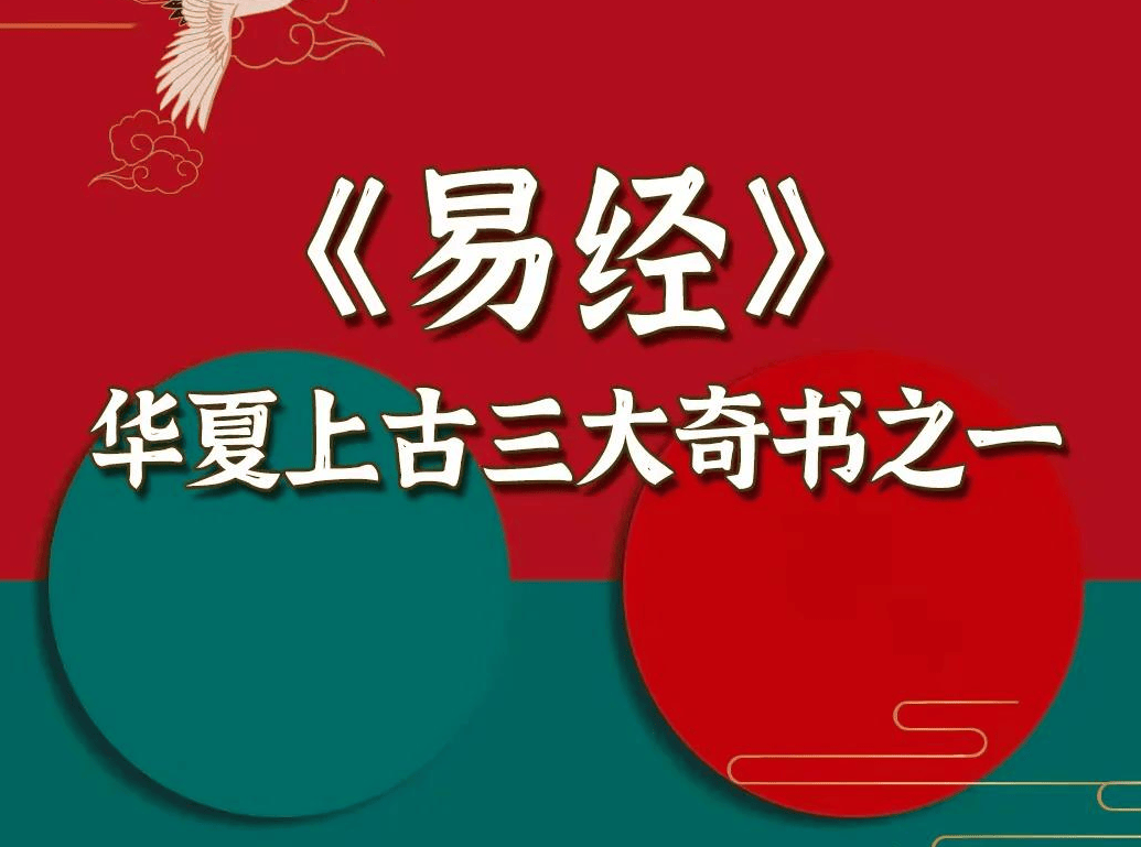 原創(chuàng)周易起名大師排名誰第一，全國排名第一的起名大師有哪些