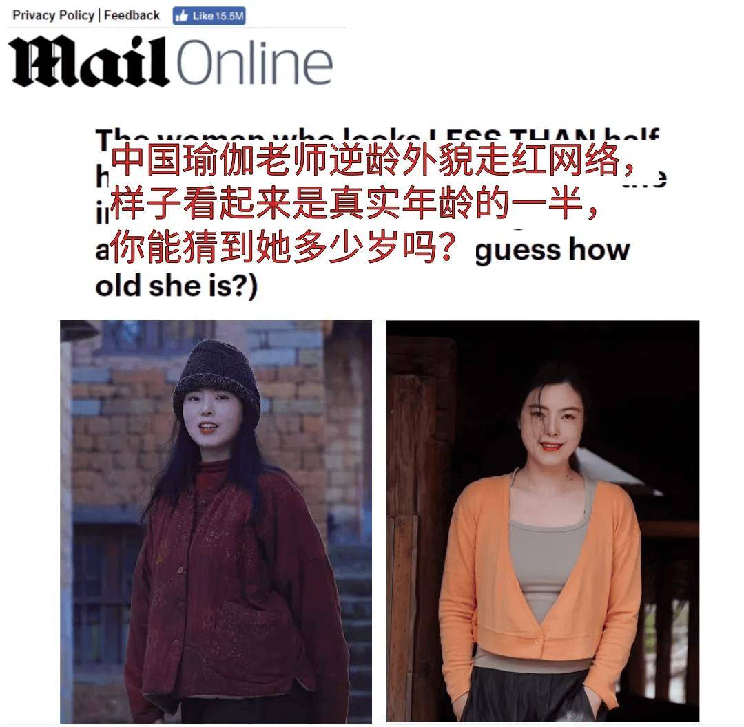 女性“最佳體重”已公布，不是100斤，而是這個(gè)數(shù)，越接近越年輕健康！