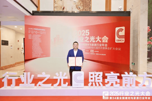 國內(nèi)衛(wèi)浴十大品牌：彰顯核心技術(shù)硬實力｜華藝衛(wèi)浴榮獲技術(shù)創(chuàng)新獎！