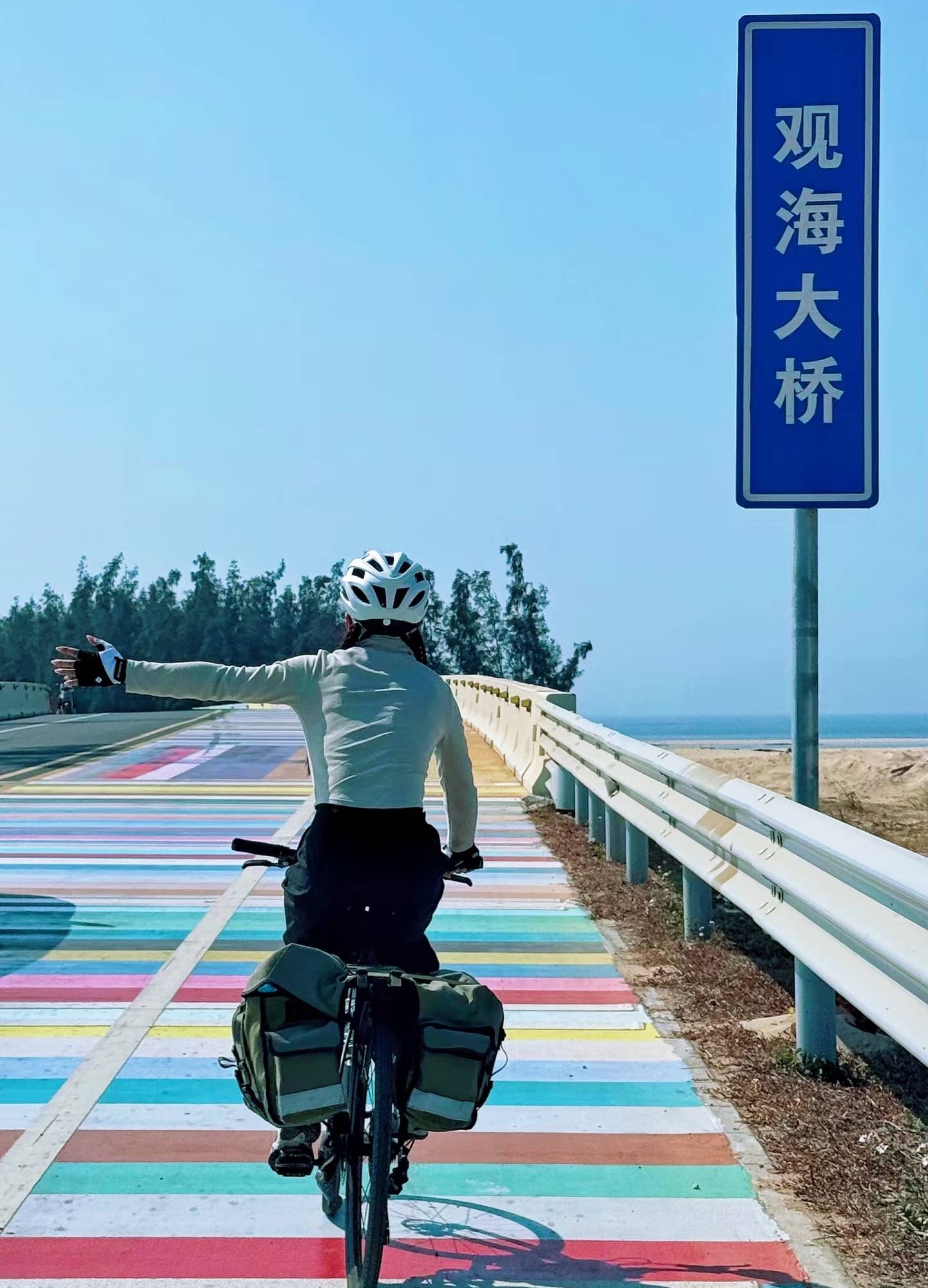 追光｜騎過山海，跑過雨林！在海南體育旅游過大年
