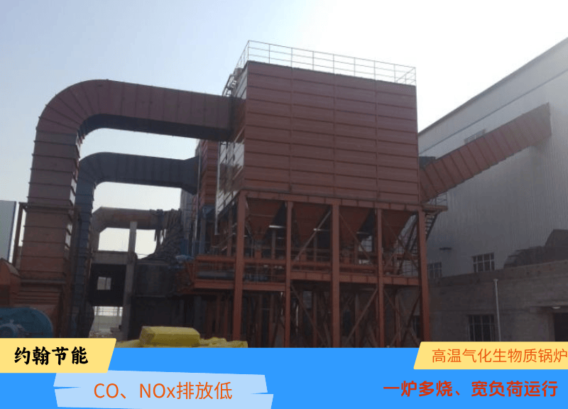 專業(yè)燒廢舊布料鍋爐，核心設(shè)計滿足三大使用需求節(jié)能生物質(zhì)鍋爐報價