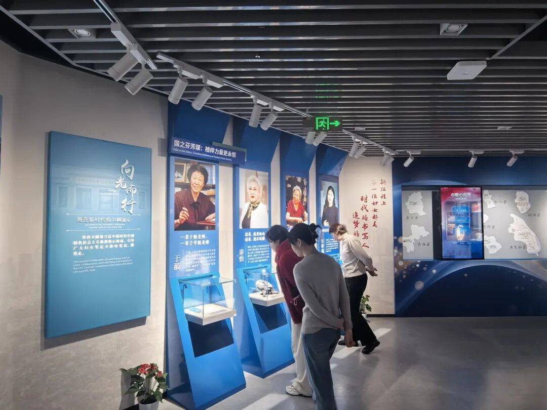 走進(jìn)巾幗園，讀懂上海女性的初心與榮光