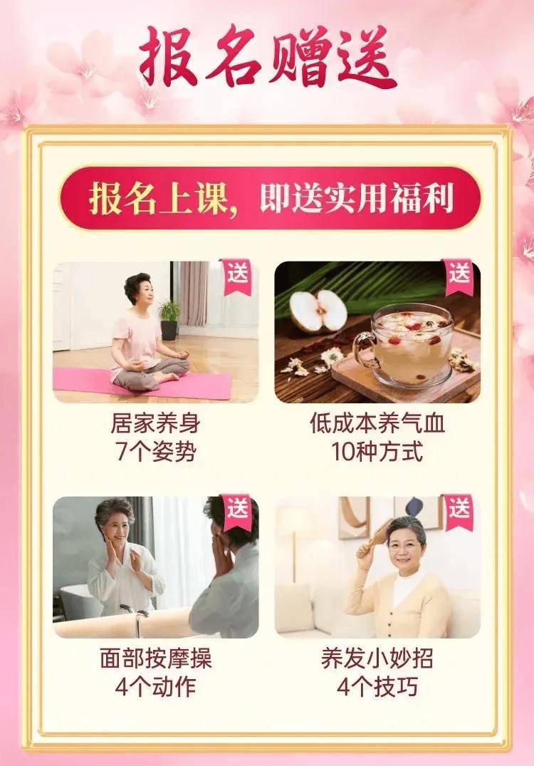 女性“最佳體重”已公布，不是100斤，而是這個數(shù)，越接近越年輕健康！