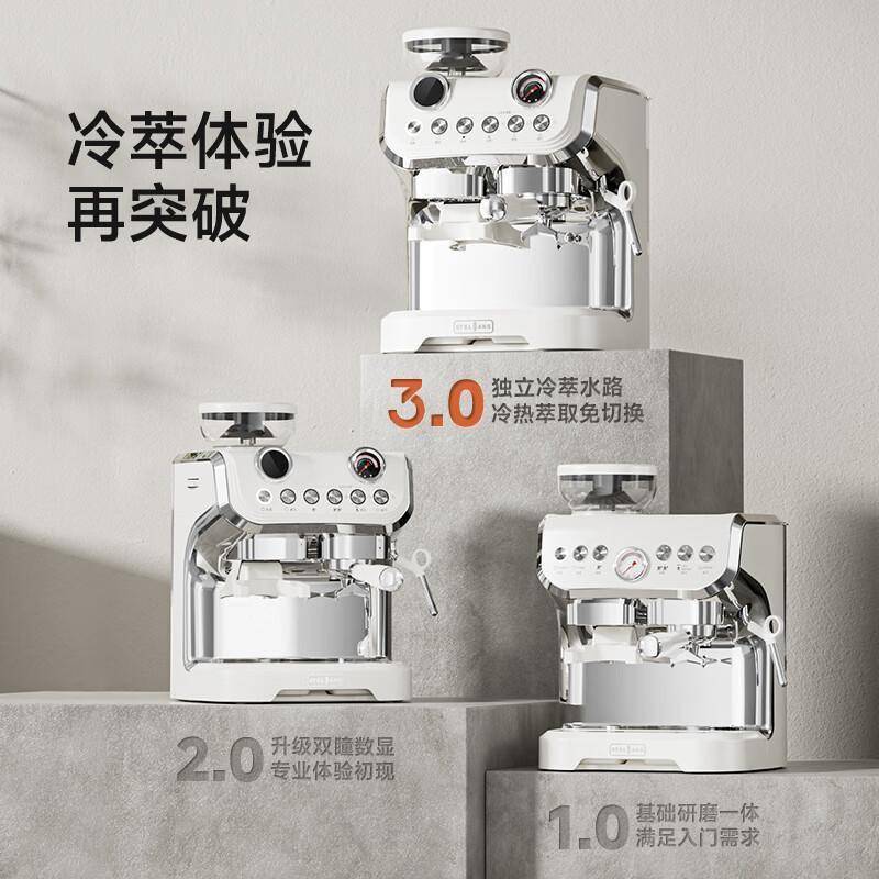 原創(chuàng)在家復(fù)刻咖啡館！雪特朗雙鍋爐咖啡機(jī)解鎖專業(yè)級(jí)香醇