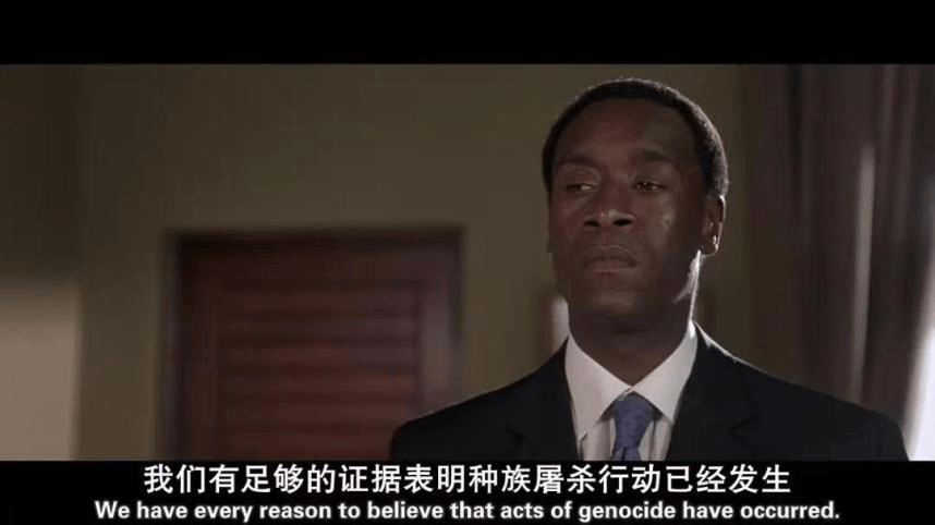 原創(chuàng)一位美國(guó)女性目睹的盧旺達(dá)種族大屠殺