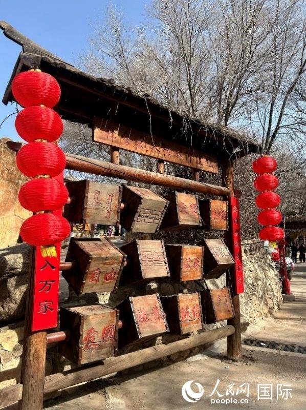 三代同堂 內(nèi)蒙古旅游過大年