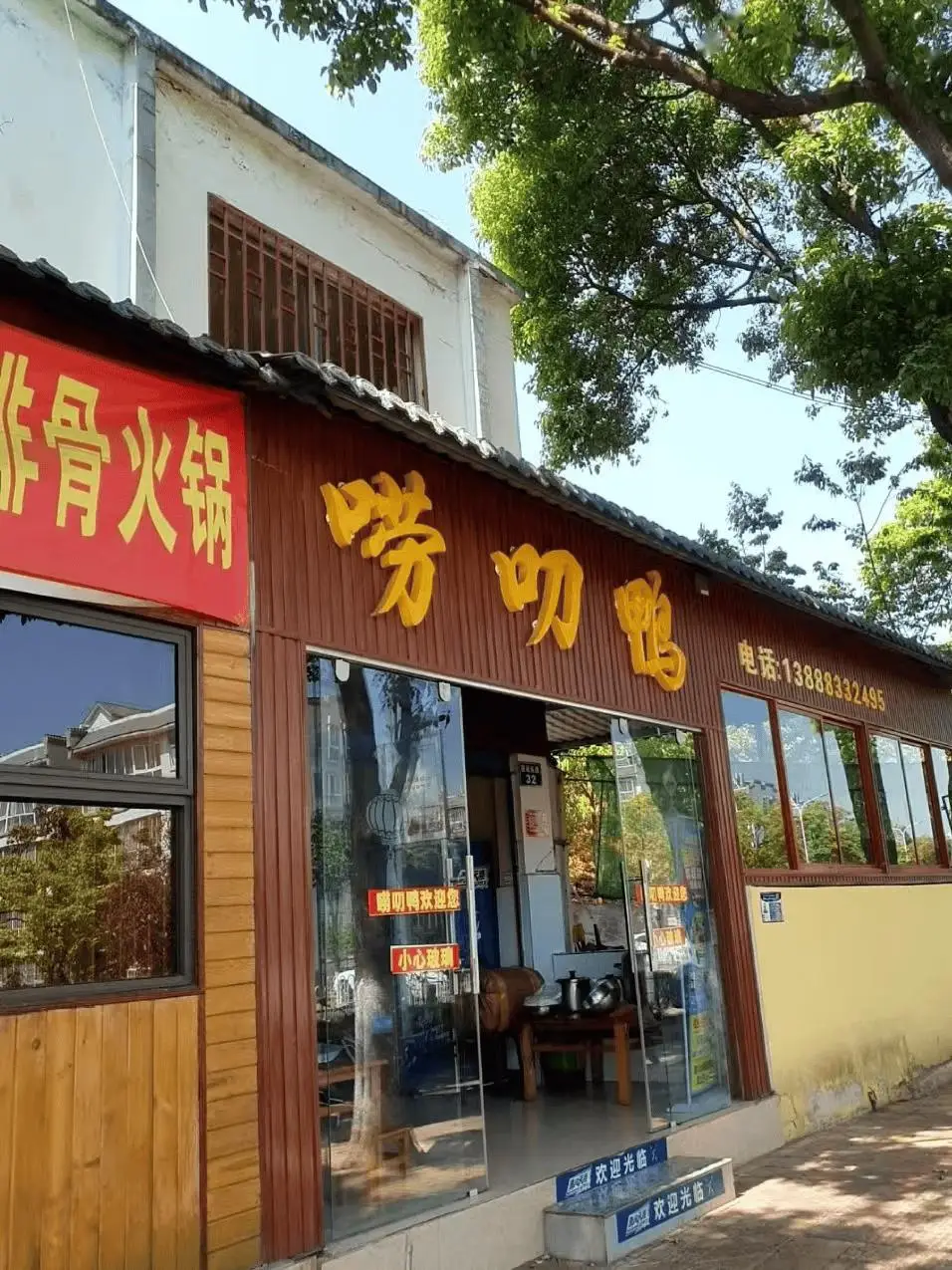 全程駐扎安寧拍攝！跟著央視新春大劇《好好的時光》尋味昆鋼美食~